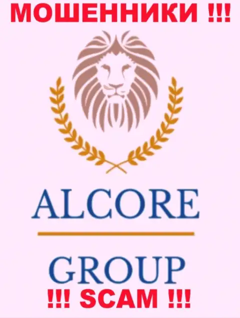 Alcore Global Solutions - это МОШЕННИКИ !!! SCAM !!!