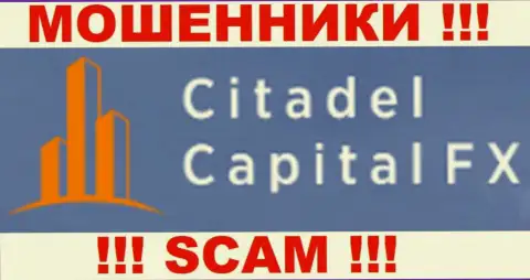Citadel Capital FX - это АФЕРИСТЫ !!! СКАМ !!!