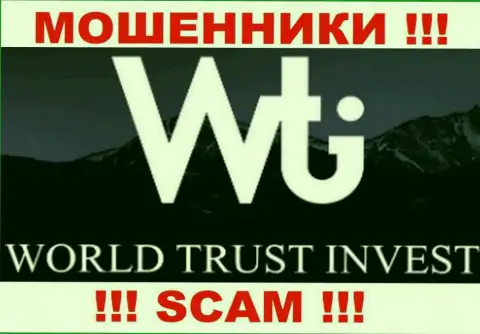 WorldTrustInvest это КУХНЯ НА ФОРЕКС !!! SCAM !!!
