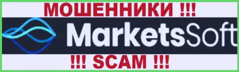 MarketsSoft - это МОШЕННИКИ !!! SCAM !!!