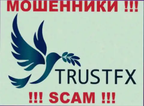 Trust FX - ФОРЕКС КУХНЯ !!! SCAM !!!