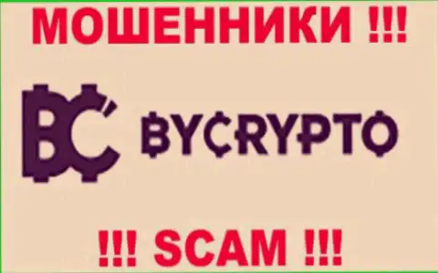 By CryptoArea это МОШЕННИКИ !!! SCAM !!!