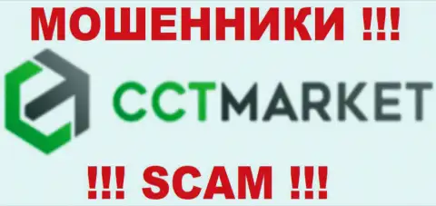 CCTMarket - это КИДАЛЫ !!! SCAM !!!
