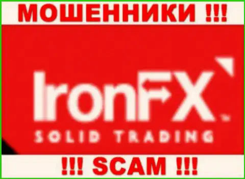 IronFX - это МОШЕННИКИ !!! SCAM !!!