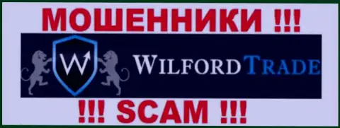 WilfordTrade Ltd - МОШЕННИКИ !!! SCAM !!!