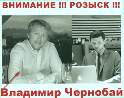 В. Чернобай (слева) и актер (справа), который в масс-медиа выдает себя как владельца обманной FOREX брокерской организации ТелеТрейд и ForexOptimum Com