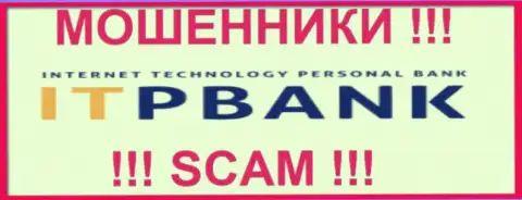 ITPBank - это ФОРЕКС КУХНЯ ! SCAM !!!