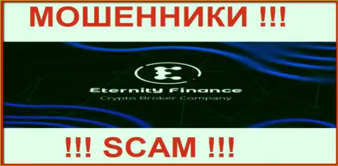 Enternety Finance - это FOREX КУХНЯ ! SCAM !