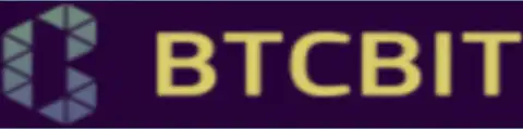 BTC Bit - это надежный обменный пункт