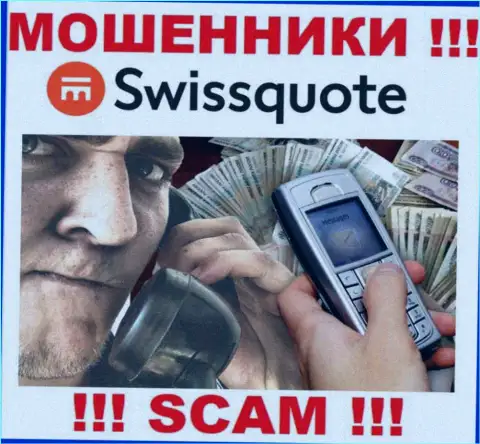 SwissQuote разводят доверчивых людей на деньги - будьте осторожны в процессе разговора с ними