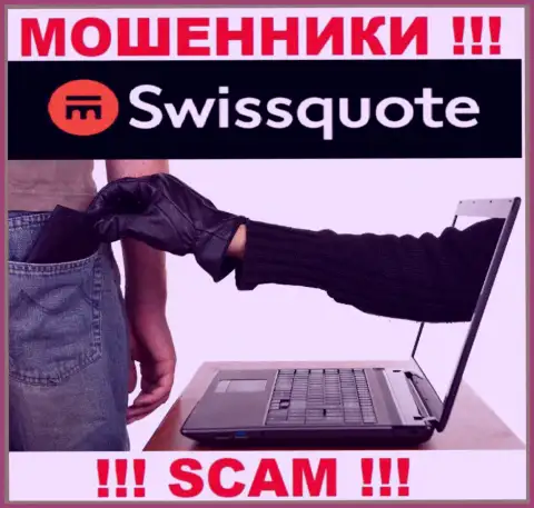 Не работайте совместно с компанией SwissQuote - не окажитесь очередной жертвой их мошеннических действий